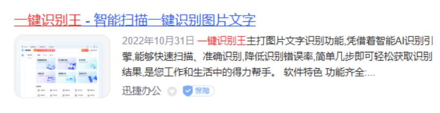 图片[2]-动物面部识别太黑科技了！分享3个工具教你认识更多动物-阿志说钱