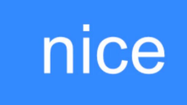 图片[1]-niCe是什么意思（网络语“nice”什么意思？）-阿志说钱
