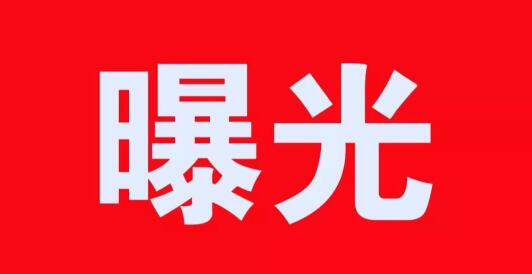图片[1]-独家揭秘中创网热门项目大曝光，中创网中赚的秘诀一网打尽！-阿志说钱