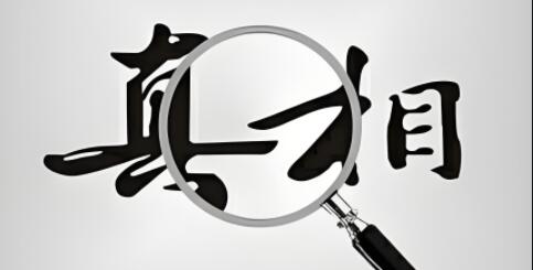 图片[1]-福缘创业网VS福源论坛：揭秘中国最大网赚论坛的真相，究竟谁更胜一筹？-阿志说钱