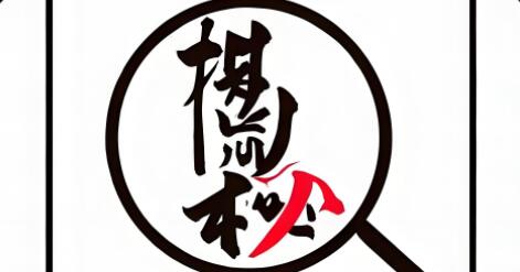 图片[1]-一公斤网赚论坛秘籍大揭秘：免费网上赚钱项目与创业网论坛深度融合指南-阿志说钱