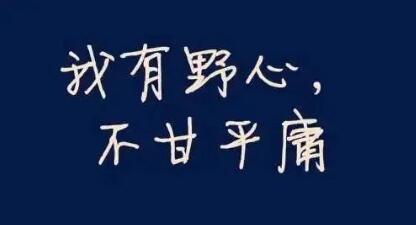 图片[1]-没有钱创业做什么好，无本钱创业的3个项目-阿志说钱