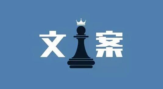 图片[1]-精选文案网站推荐：优化内容，提升网站吸引力秘诀-阿志说钱