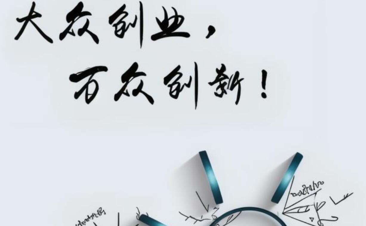 图片[4]-适合一个人的创业项目：轻松开启兼职搞钱的副业模式！-阿志说钱