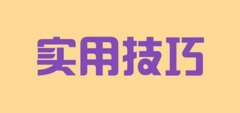 图片[1]-SEO资源与小旋风站群：实用技巧助你提升搜狗关键词排名-阿志说钱