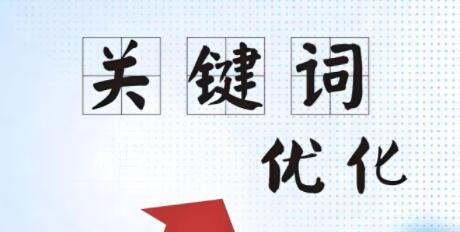 图片[1]-百度指数分析工具详解：精准洞察用户需求，优化内容新策略-阿志说钱