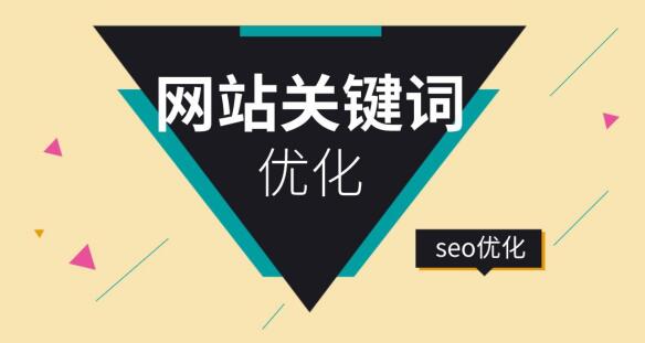 图片[1]-搜狗关键词排名优化秘籍：网站交易中介必备的SEO指南-阿志说钱