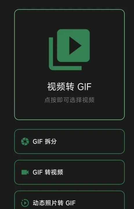 图片[1]-精品应用推荐，绝对好用的5款软件，快点试试吧-阿志说钱