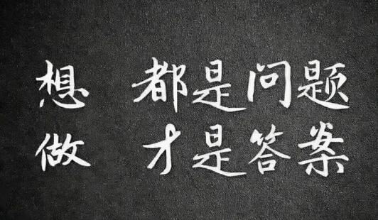图片[3]-没有钱创业做什么好，无本钱创业的3个项目-阿志说钱