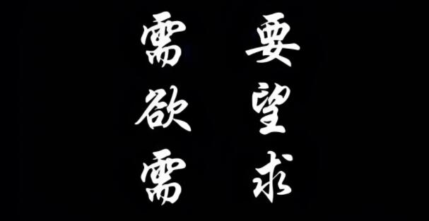 图片[1]-金旋风网赚论坛实操经验分享：从零到精通网赚项目的全攻略-阿志说钱