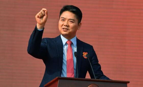 图片[1]-刘强东直播带货首秀震撼来袭，电商巨头亲自下场引领新风潮-阿志说钱