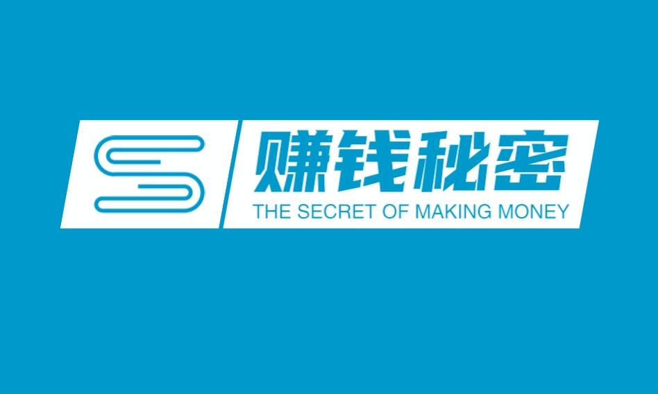 图片[1]-我研究了100位通过互联网白手起家的大佬，发现这个赚钱的秘密-阿志说钱