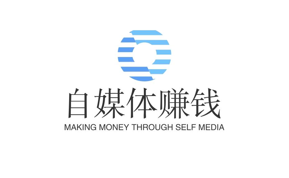 图片[1]-做自媒体写了1年，才发现1个很笨但能赚钱的方法-阿志说钱