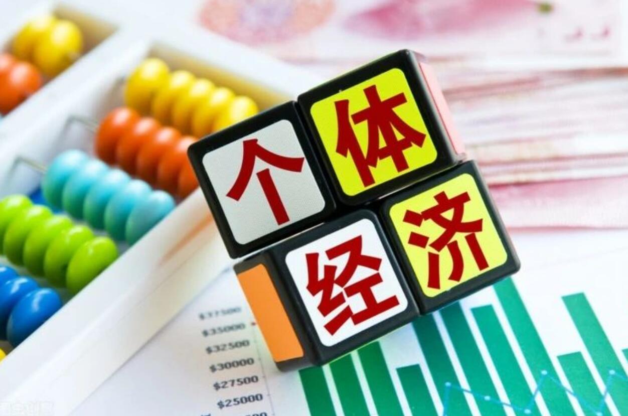 图片[1]-裁员降薪大环境下，如何成为在网络自由赚钱的新个体？-阿志说钱