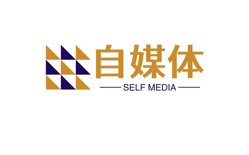 图片[1]-自媒体搞钱一个字：狠-阿志说钱