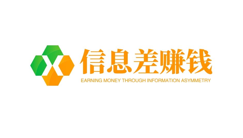 图片[1]-普通人赚钱的方法，拿去就可以月入过万-阿志说钱