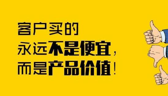 图片[3]-社区内做什么生意好（3个很赚钱却干的人少的项目）-阿志说钱