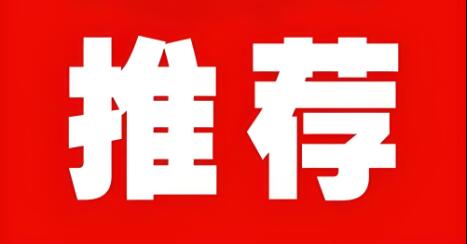 图片[1]-小众实用的应用软件，8个APP工具鲜为人知！-阿志说钱