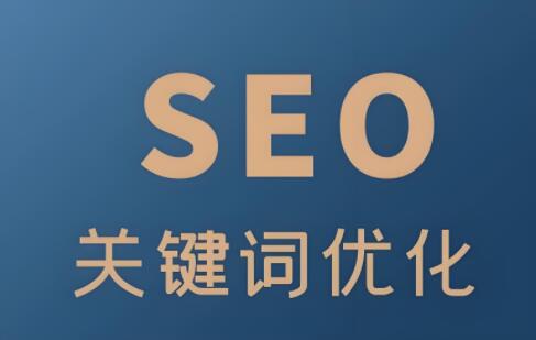 SEO资源宝典：借助百度指数洞察市场，挖掘最新免费网赚商机-阿志说钱