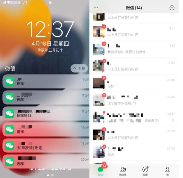 图片[2]-电商平台长尾截流策略：精准引流，创业粉丝持续增长99+-阿志说钱