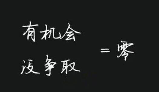 图片[1]-赚钱项目资源网大赏：精选免费网创项目资源网站，助你快速锁定最佳网赚商机！-阿志说钱