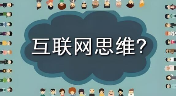 图片[1]-互联网创业资源分享：赚钱项目、副业资源网与热门论坛一站式集合-阿志说钱