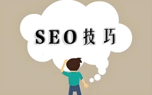 图片[1]-【SEO实战赚钱培训揭秘】掌握SEO技巧，实现赚钱梦想，开启成功创业新篇章-阿志说钱