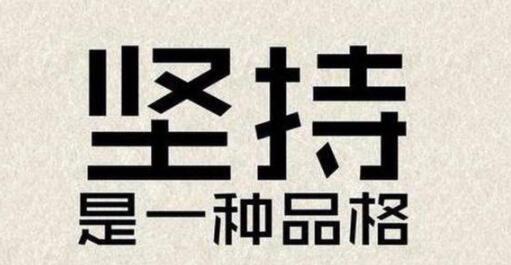 图片[1]-文案网站推荐与SEO优化技巧：撰写搜索引擎喜爱的优质文案，助力网站排名飙升-阿志说钱