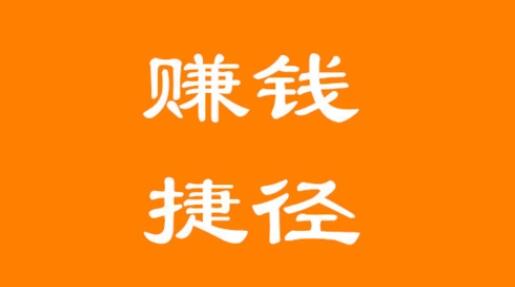 图片[1]-百度指数分析工具实战教学：数据驱动网站优化策略，助你提升网赚项目成效-阿志说钱