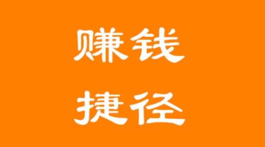 百度指数分析工具实战教学：数据驱动网站优化策略，助你提升网赚项目成效-阿志说钱