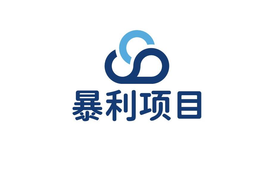 图片[1]-利润很吓人的十个冷门暴利副业项目-阿志说钱