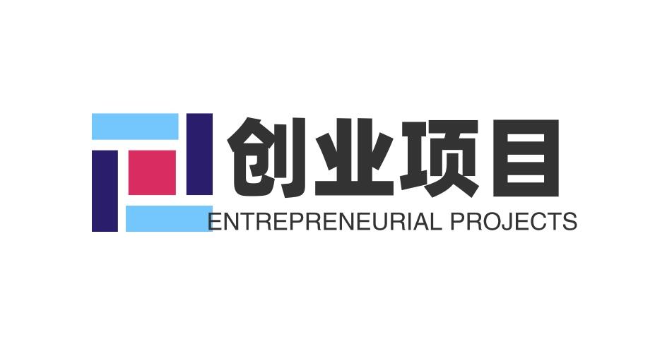图片[1]-靠自媒体赚钱吗？就是每天持续循环干这5件事！-阿志说钱
