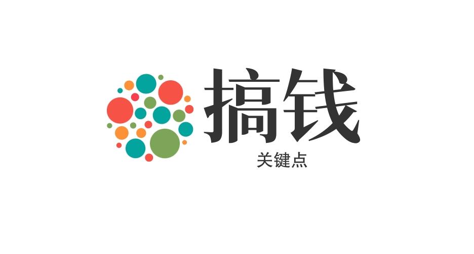 图片[1]-赚钱之路上，就是要有翻篇的能力！-阿志说钱