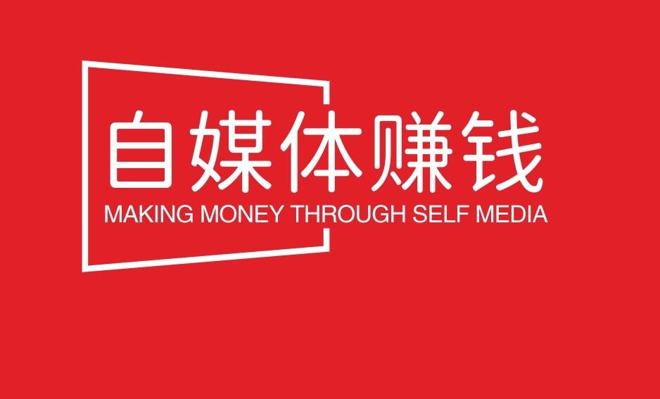 图片[1]-很想赚钱，但不好意思开口怎么办？-阿志说钱