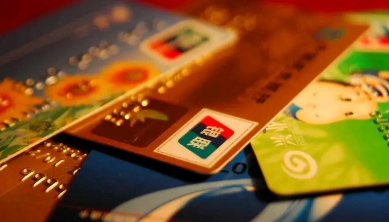 图片[1]-如何简单解决网贷信用卡逾期协商减免问题？-阿志说钱