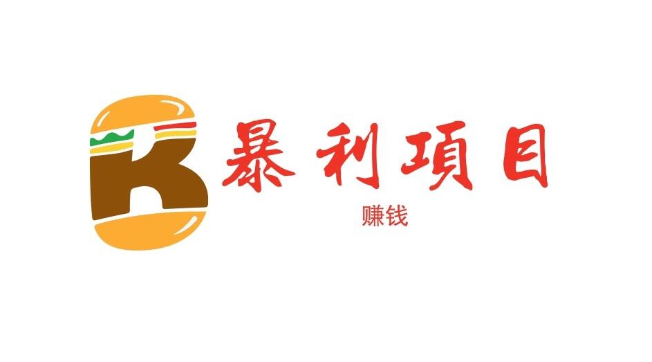 图片[1]-在农村夫妻经营冷门小生意：少有人知道，却能年入几十万的暴利项目！-阿志说钱