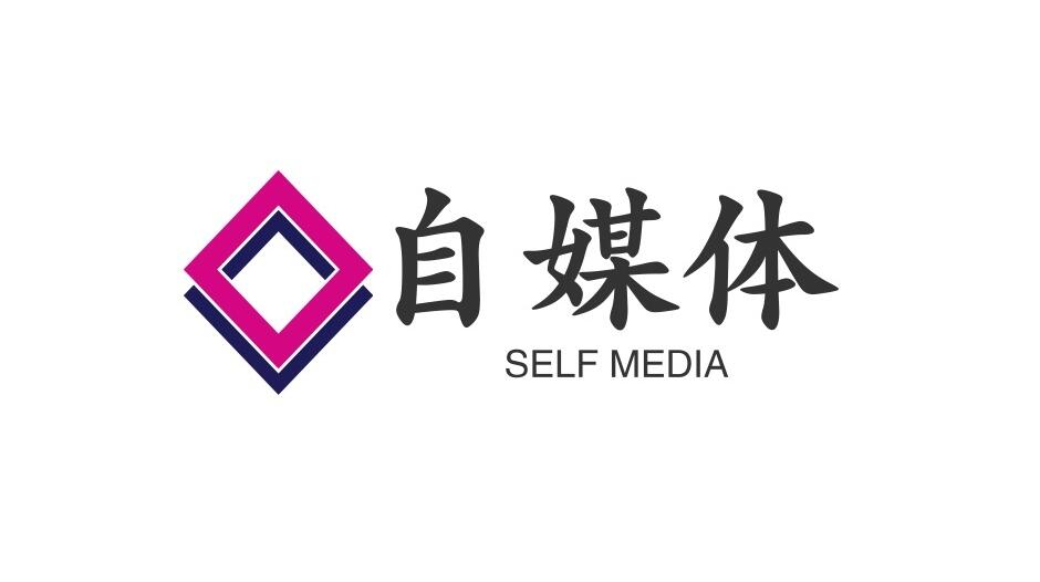 图片[1]-自媒体想赚钱，一定要研究标题-阿志说钱