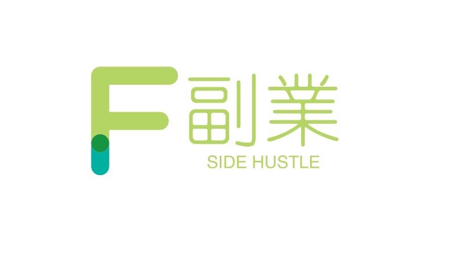 图片[1]-推荐6个最适合女生做的副业，能赚钱，还能成长自己-阿志说钱