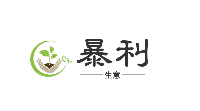 图片[1]-小区周边隐藏的5个冷门且暴利的行业-阿志说钱