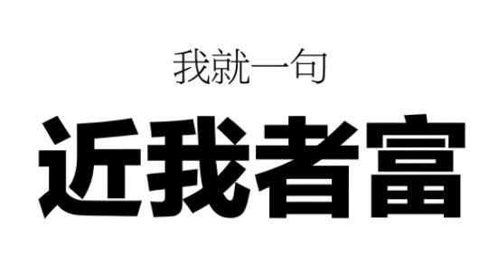 图片[1]-小成本创业适合开什么店铺-阿志说钱