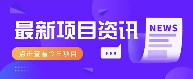 图片[1]-2025最新音乐号玩法大揭秘，搬运热门音乐，简单剪辑视频，轻松创造可观收益！-阿志说钱